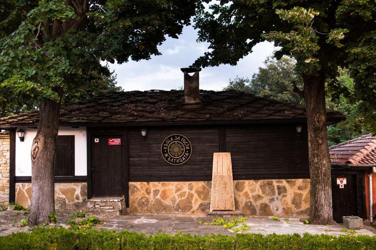 Къща За Гости "Жълтицата" Kostenkovtsi Exterior foto